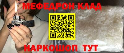 хмурый Лесосибирск
