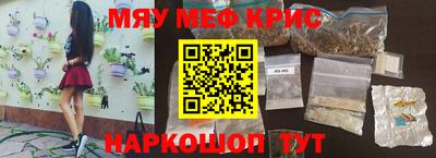 хмурый Лесосибирск