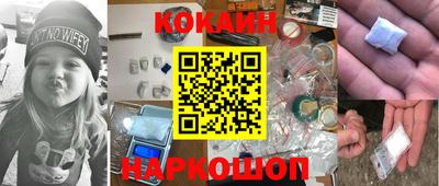 хмурый Лесосибирск