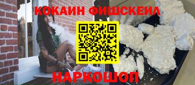 хмурый Лесосибирск