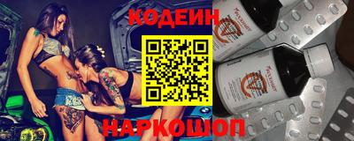 МДМА Ливны
