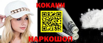 хмурый Лесосибирск