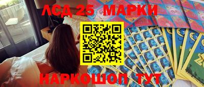 хмурый Лесосибирск