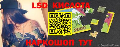 хмурый Лесосибирск