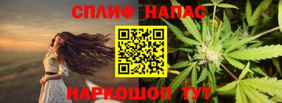 МДМА Ливны