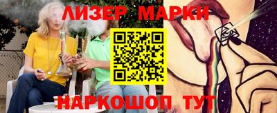 хмурый Лесосибирск