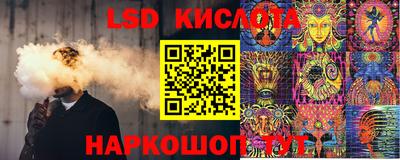 хмурый Лесосибирск
