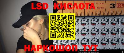 хмурый Лесосибирск