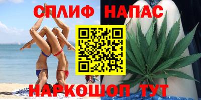 МДМА Ливны