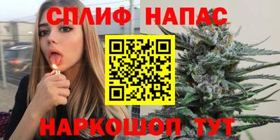 МДМА Ливны
