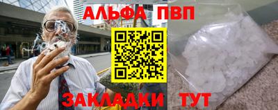 хмурый Лесосибирск