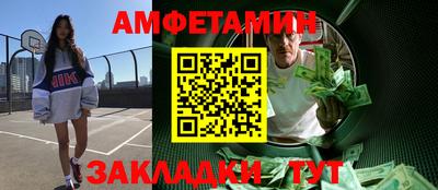 хмурый Лесосибирск