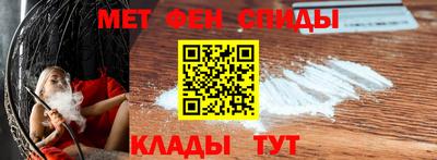 PSILOCYBIN Ликино-Дулёво