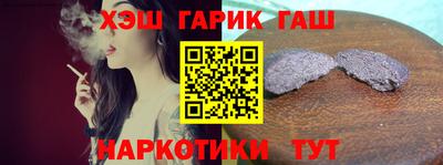 МДМА Ливны