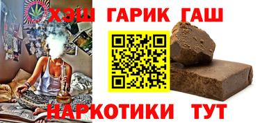 PSILOCYBIN Ликино-Дулёво