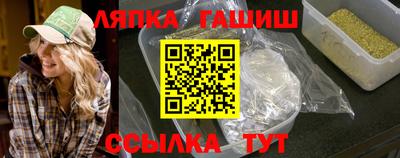 МДМА Ливны