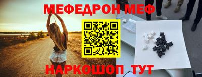 хмурый Лесосибирск