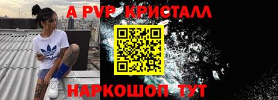 хмурый Лесосибирск