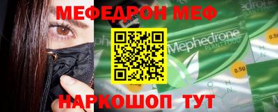 хмурый Лесосибирск