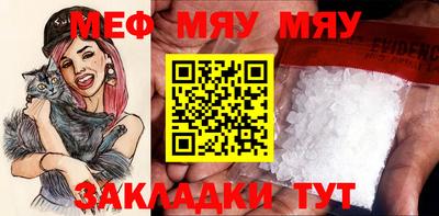 хмурый Лесосибирск
